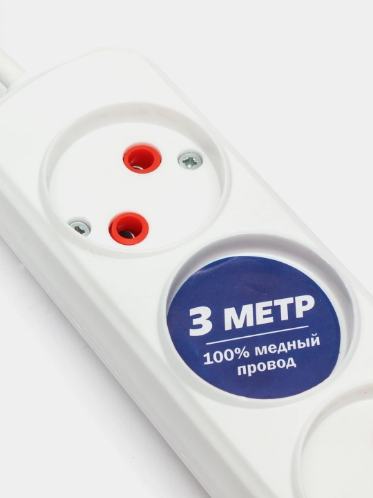 Universal elektr uzatma kabeli, udlinitel, 2 m, 3 m, 5 m, 8 m, 10 m