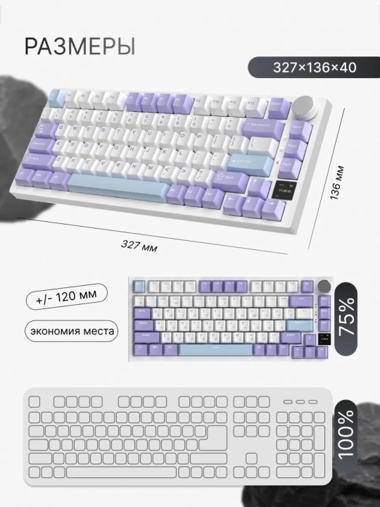 AJAZZ AK820 Pro mexanik klaviaturasi, o‘yin, simli, simsiz, Bluetooth, RGB