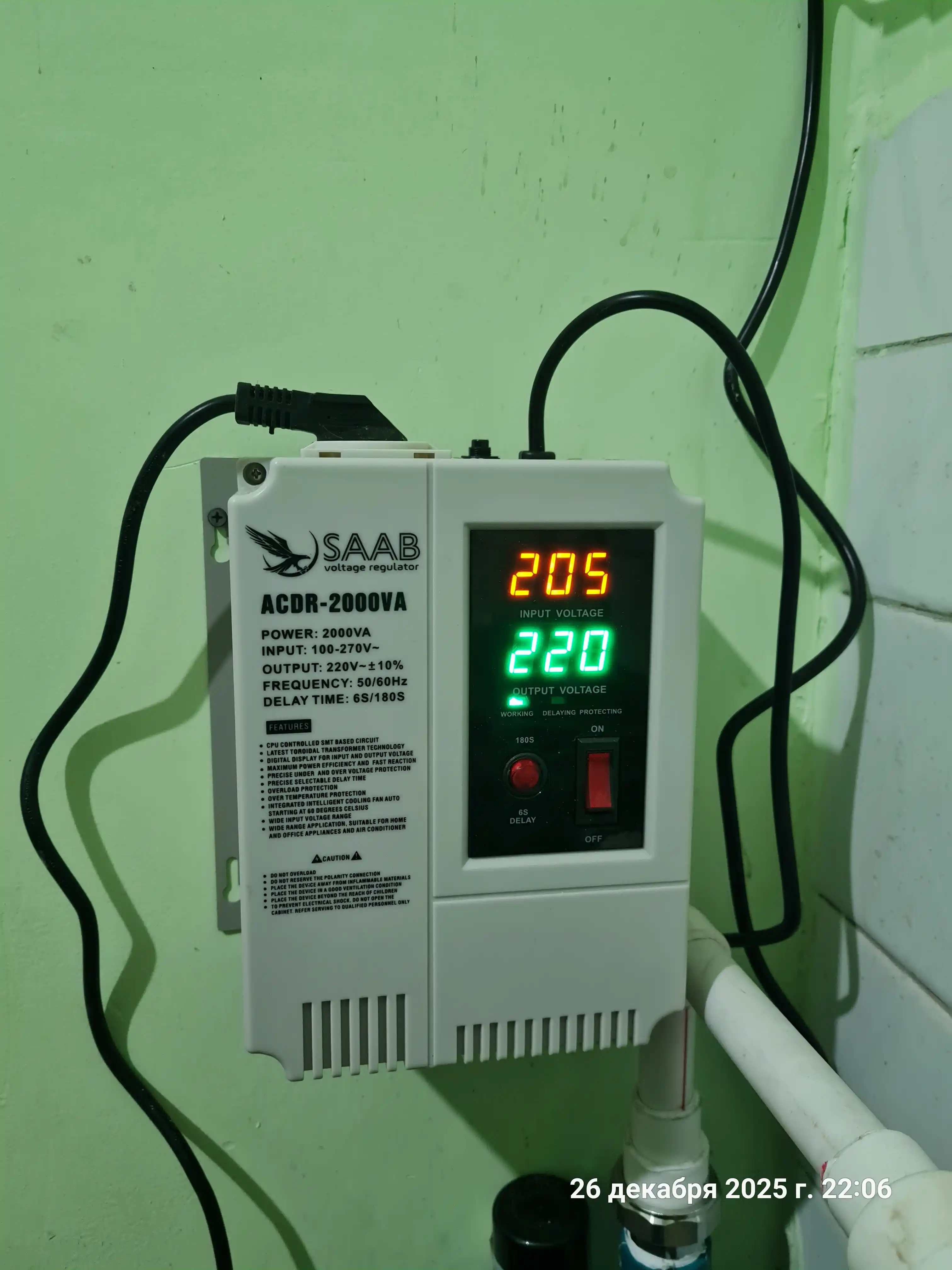 SAAB 1KVA, 1.5KVA, 2KVA kuchlanish stabilizatori