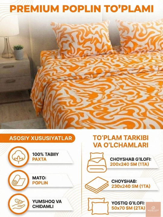 Choyshab, ikki kishilik, 100% paxta, poplin, 200 x 240