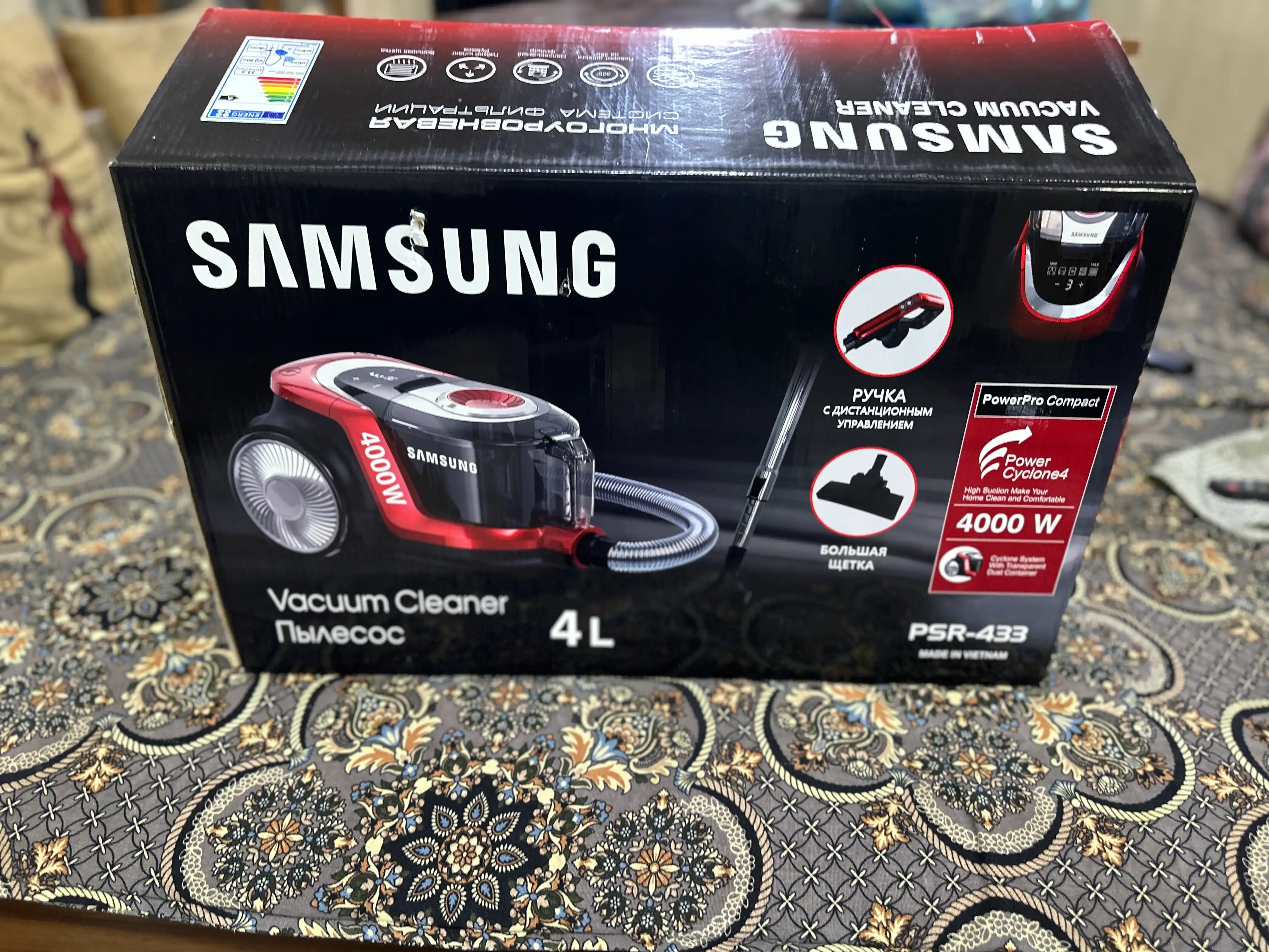 Пылесос Samsung PowerPro PSR-433, 4000w, 4 л, с телескопической трубкой, с HEPA фильтром