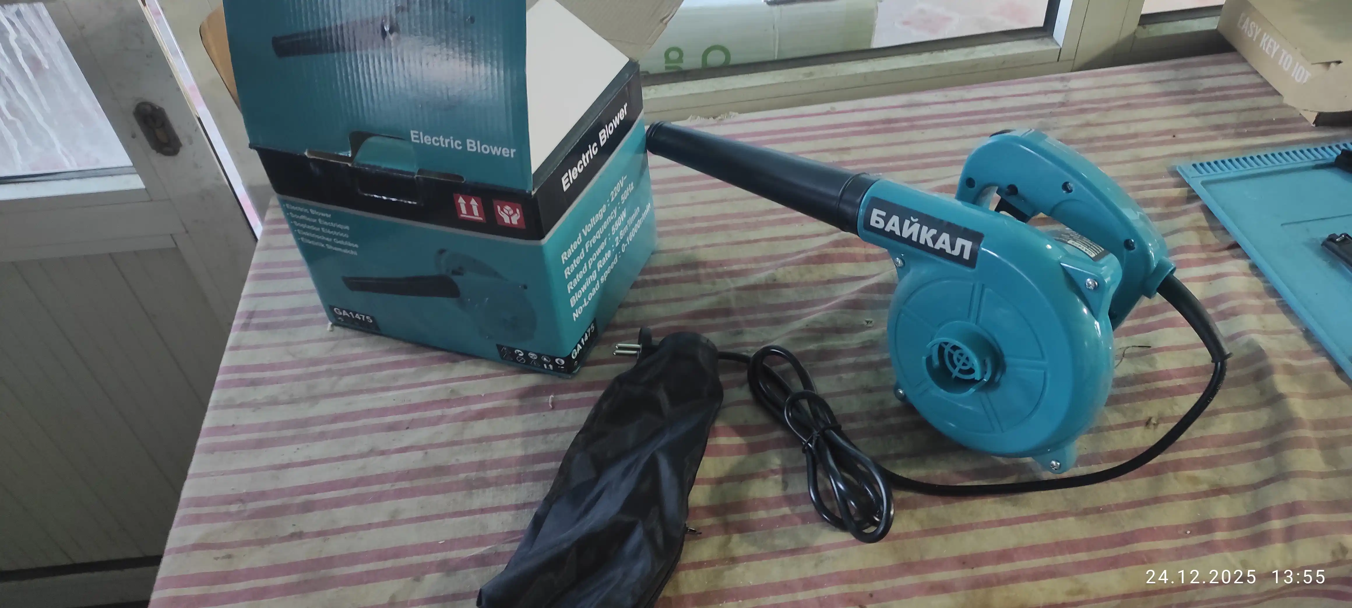 Elektr havo puflagichi BAYKAL