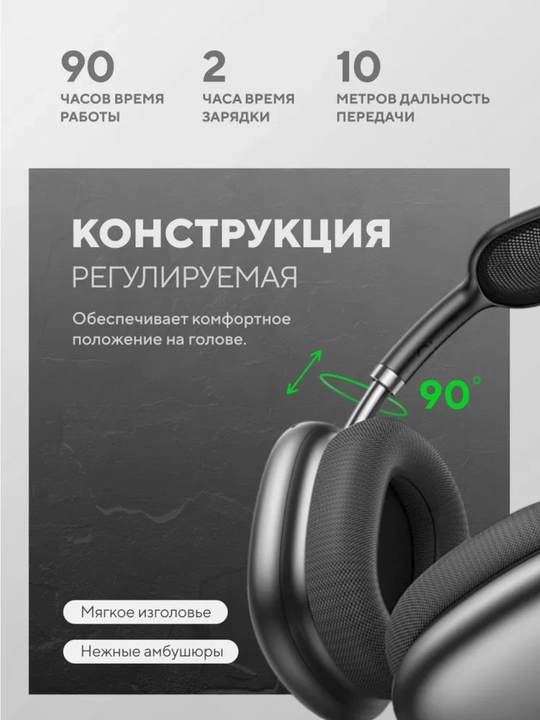 Simsiz naushniklar HOCO W55 Plus ANC, Bluetooth TWS, W35 MAX simsiz Bluetooth quloqchin