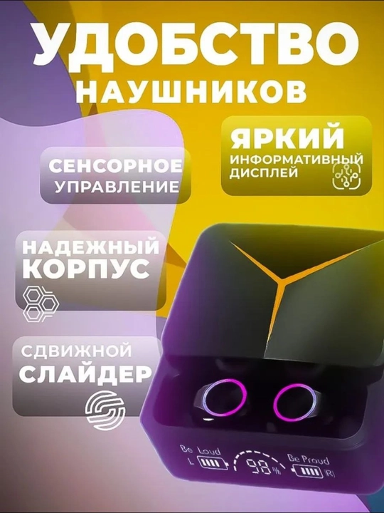 M90 Pro quloqchin, simsiz quloqchin