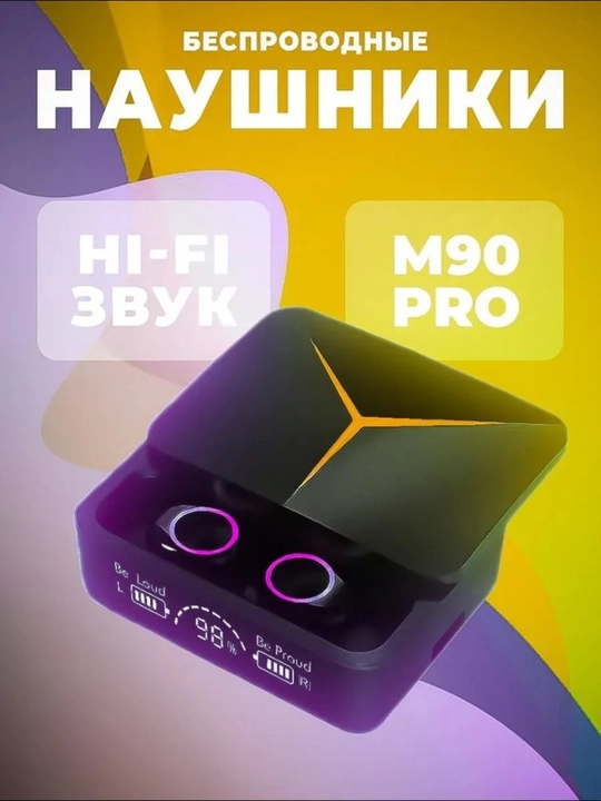 M90 Pro quloqchin, simsiz quloqchin
