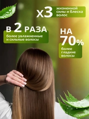 Ментоловый