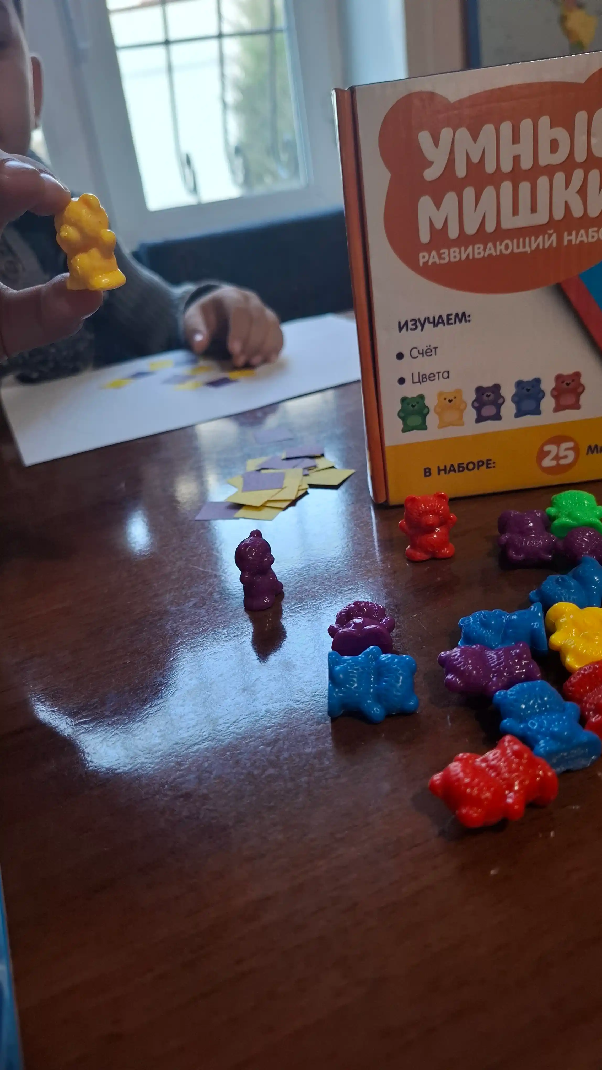 Rivojlanish to'plami "Ayiqlar bilan mantiqiy vazifalar"