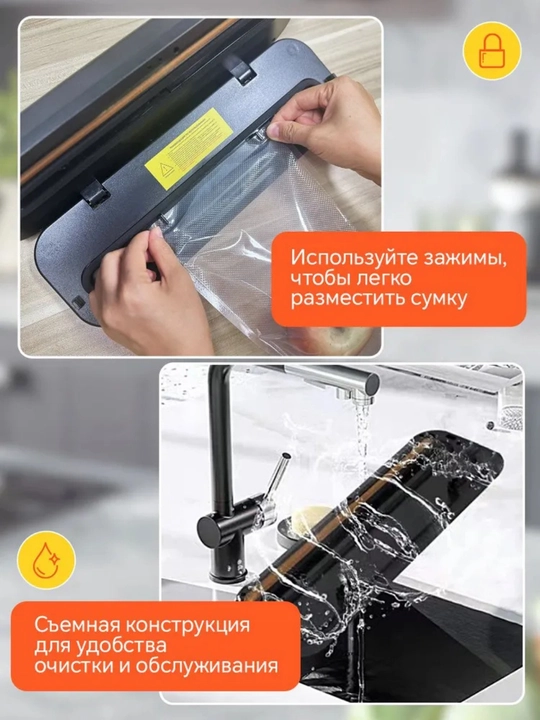 Вакуумный упаковщик — сохраните свежесть продуктов + 50 вакуумных пакетов