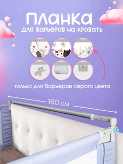 Серый