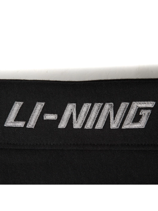 Erkaklar uchun sport shimlari Li-Ning Sports Style AKLV869