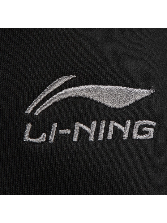 Erkaklar uchun sport shimlari Li-Ning Sports Style AKLV869