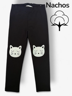 Черный