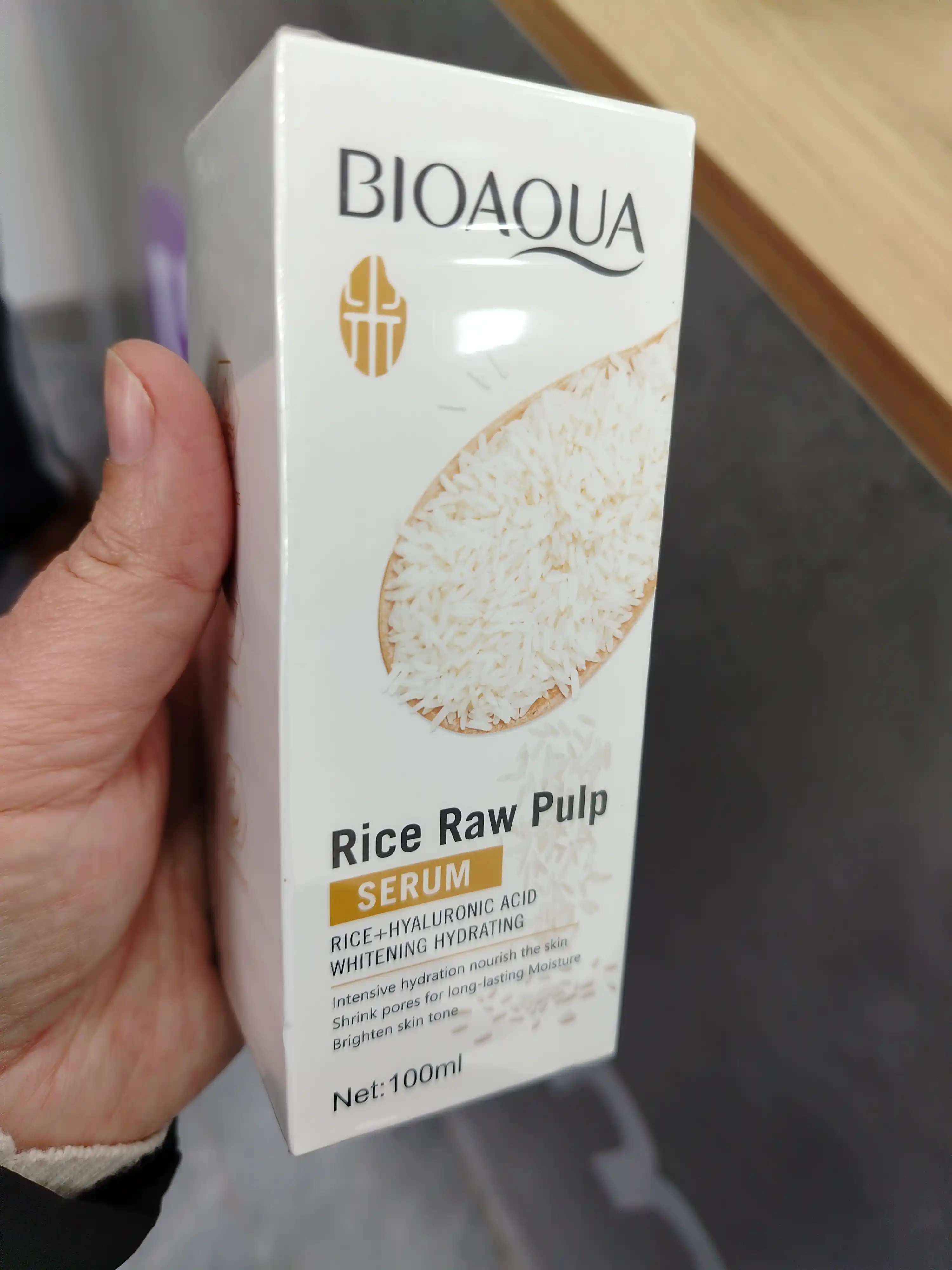 Сыворотка для лица Rice Raw Pulp белым рисом