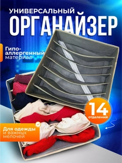 Приглушённый хаки