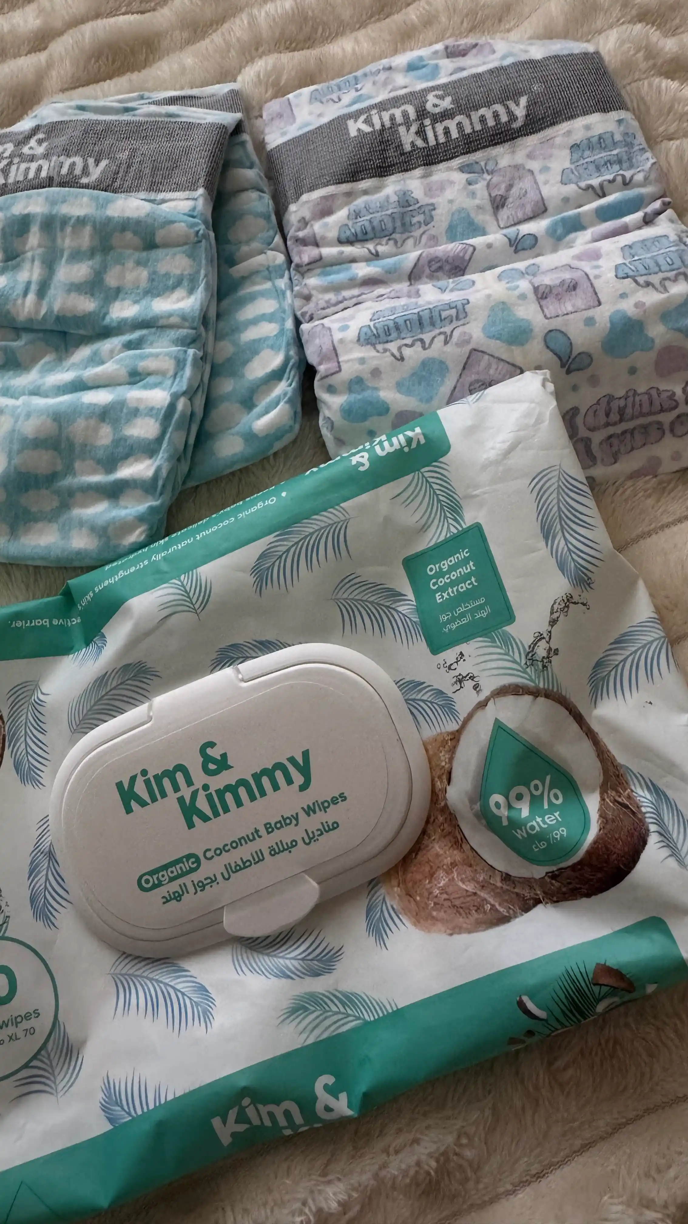Подгузники Kim&Kimmy, размер 2, 4-8 кг, 72 шт