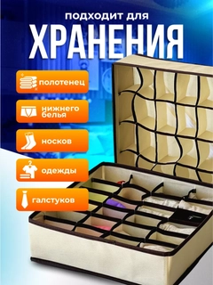 Кремовый