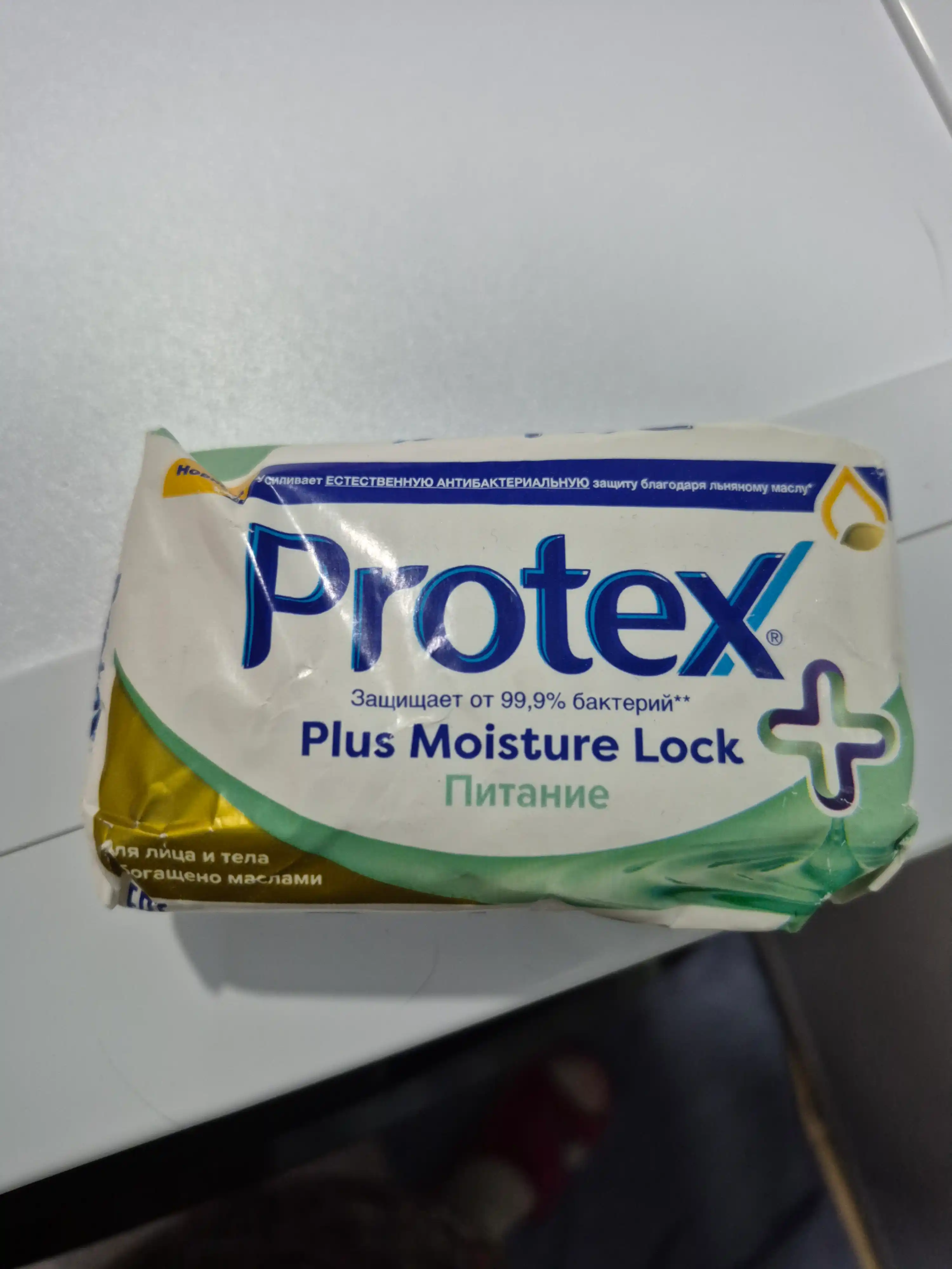Antibakterial sovun Protex Plus Moisture Lock "Nutrition", qattiq, 150 g