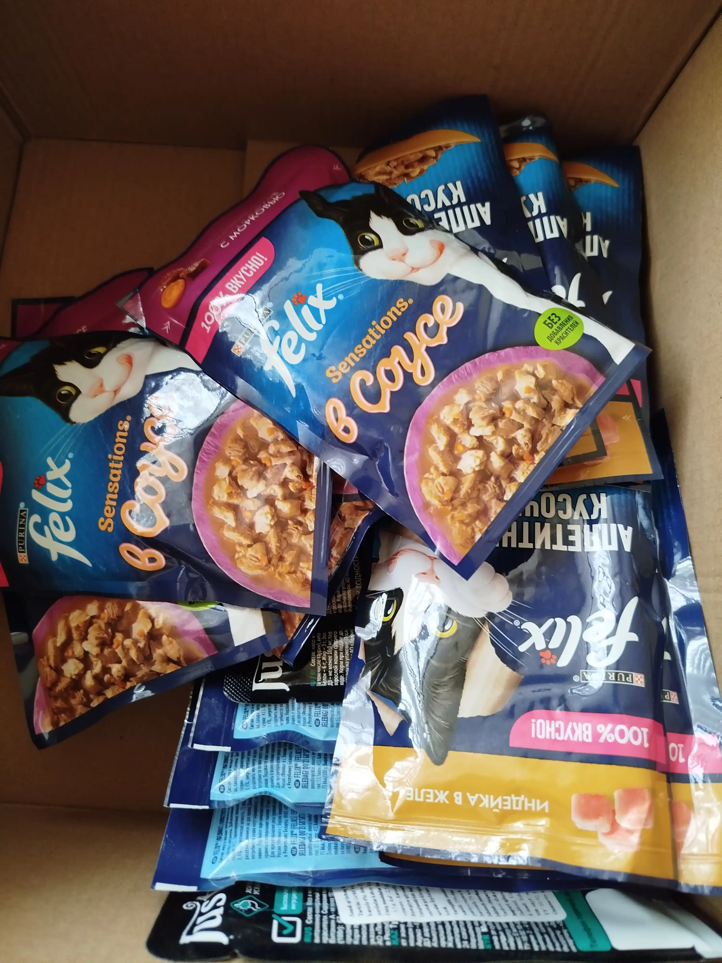 Felix Sensations mushuk nam ovqati, sousdagi sabzi va o'rdak, 75 gr 5 dona