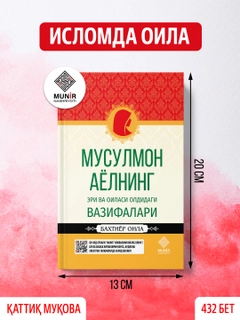 Qizil
