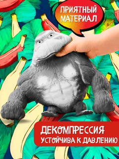Багровый