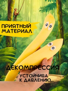 Бежевый