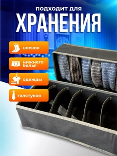 Песочный хаки