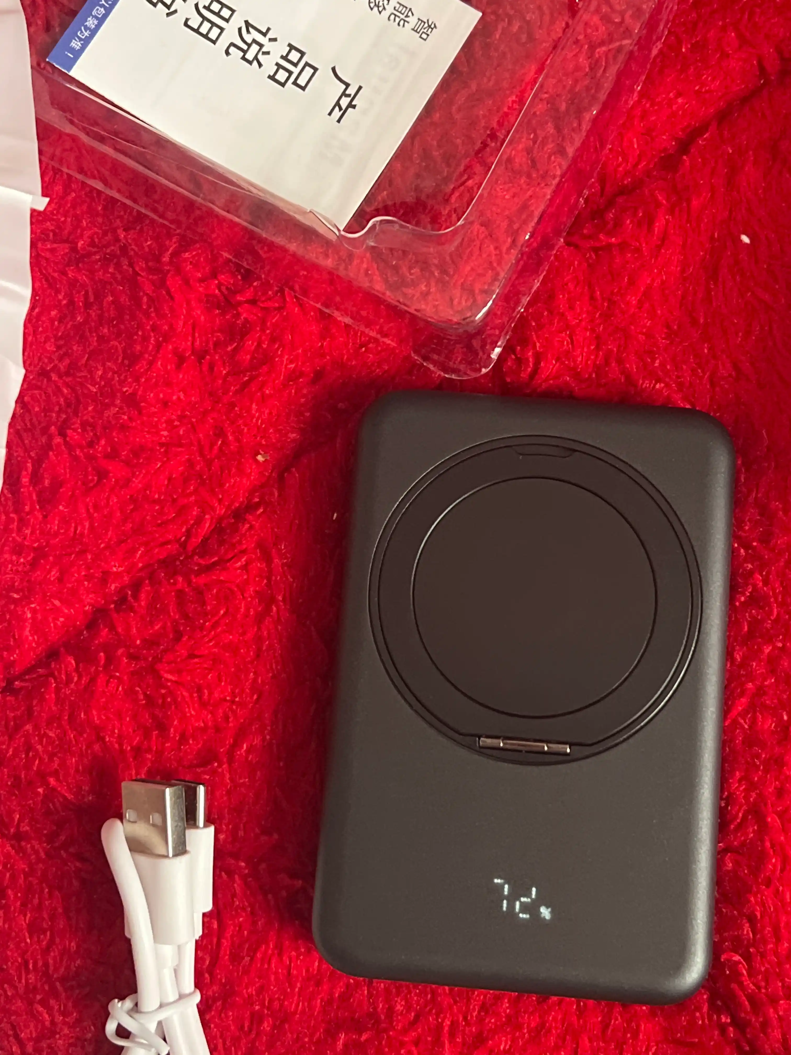 MagSafe tashqi akkumulyatori, PowerBank 10 000 mA/soat, 22,5 Vt magnit, tez zaryadlanuvchi