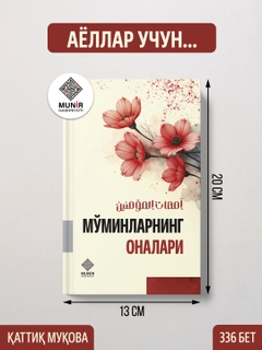 Светло-жёлтый