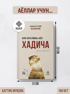 Кремовый