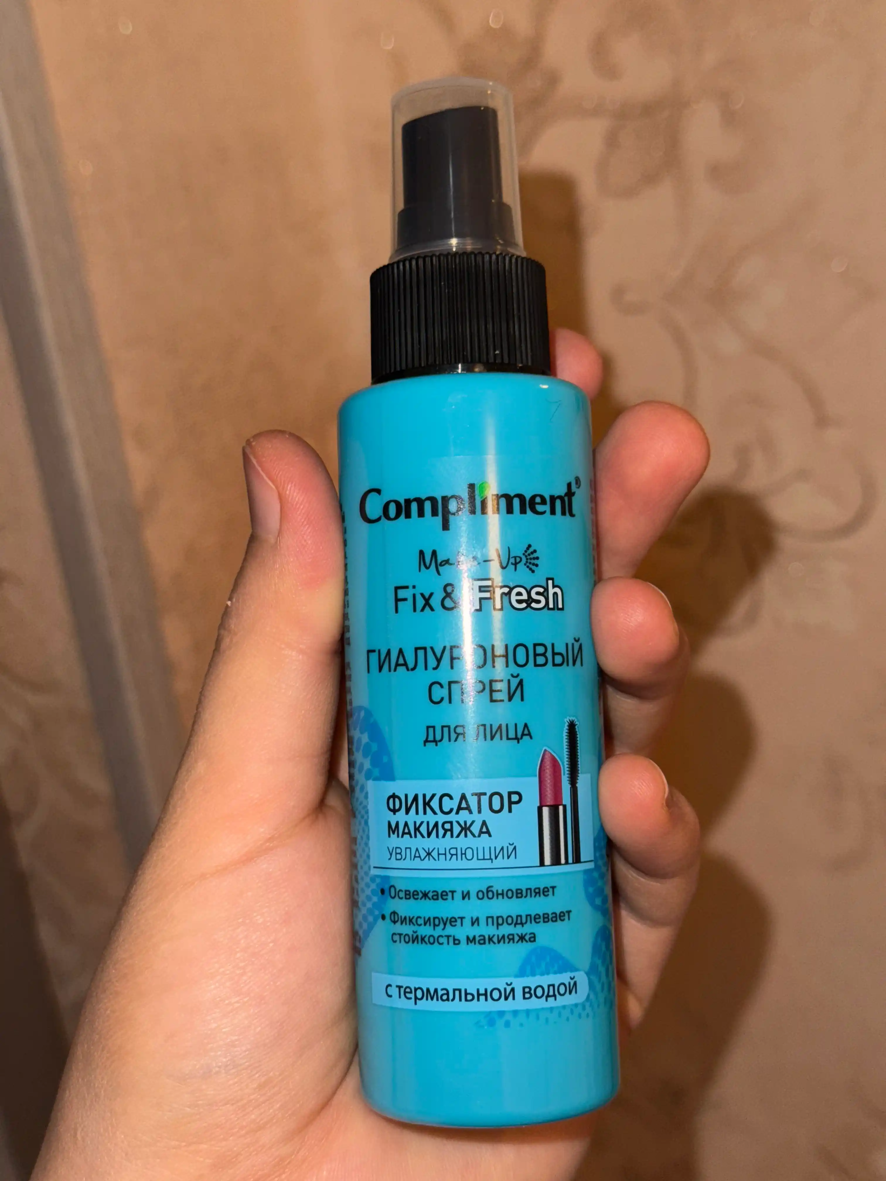 Compliment gialuron yuz spreyi makiyaj fiksatori, 110 ml