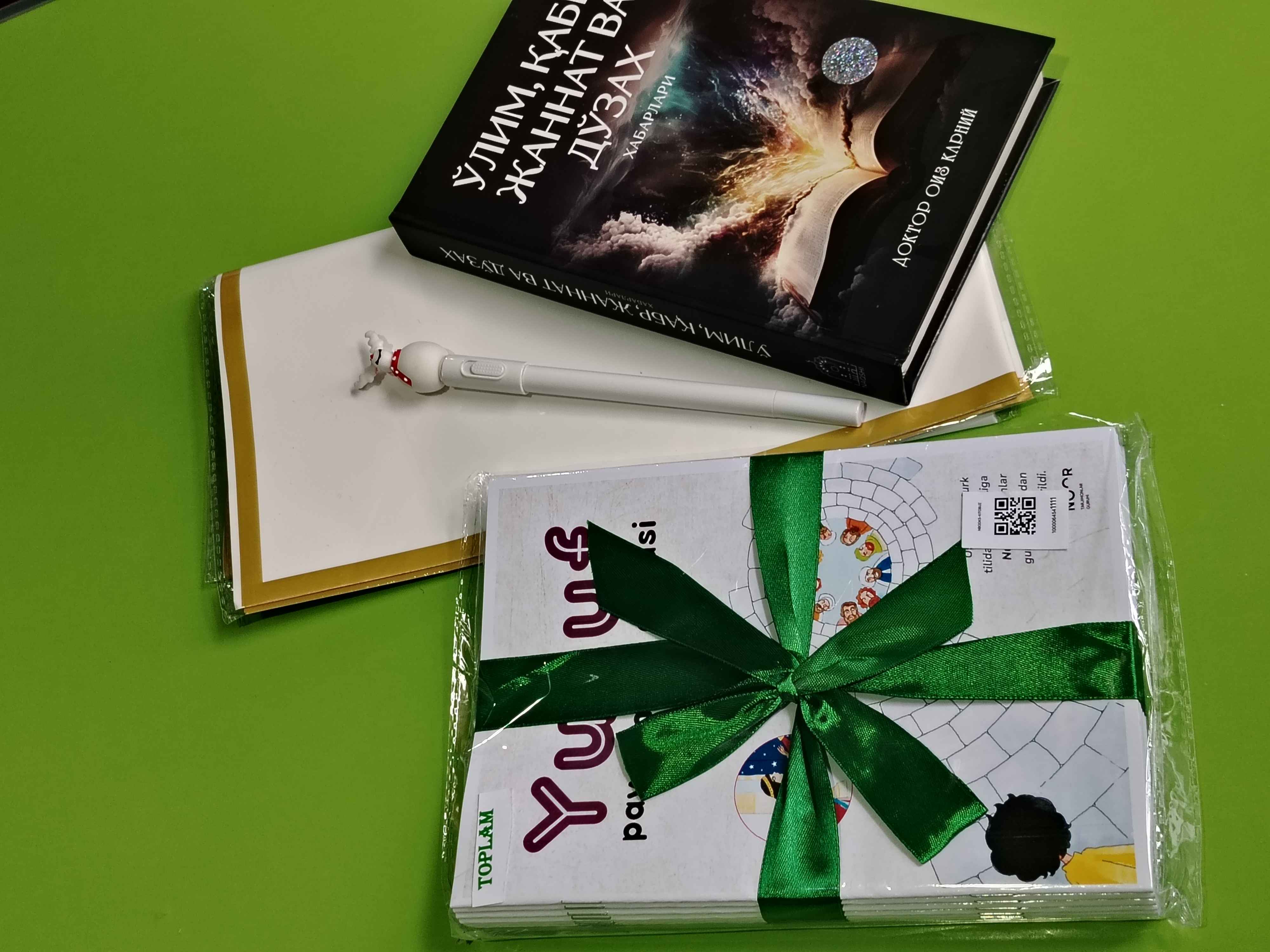 O'lim, Qabr, Jannat va Do‘zax, Doktor Oiz Karniy