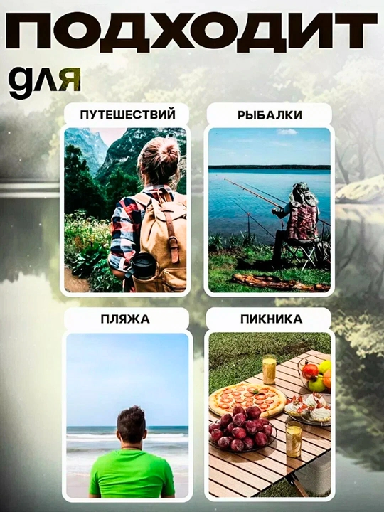 Раскладной стул для кемпинга, рыбалки, охоты и туризма, выдерживает до 200 кг