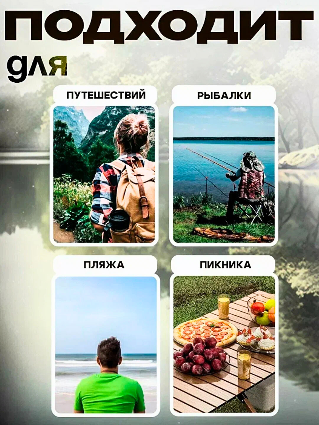 Раскладной стул для кемпинга, рыбалки, охоты и туризма, выдерживает до 200 кг
