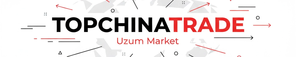 TopChinatrade