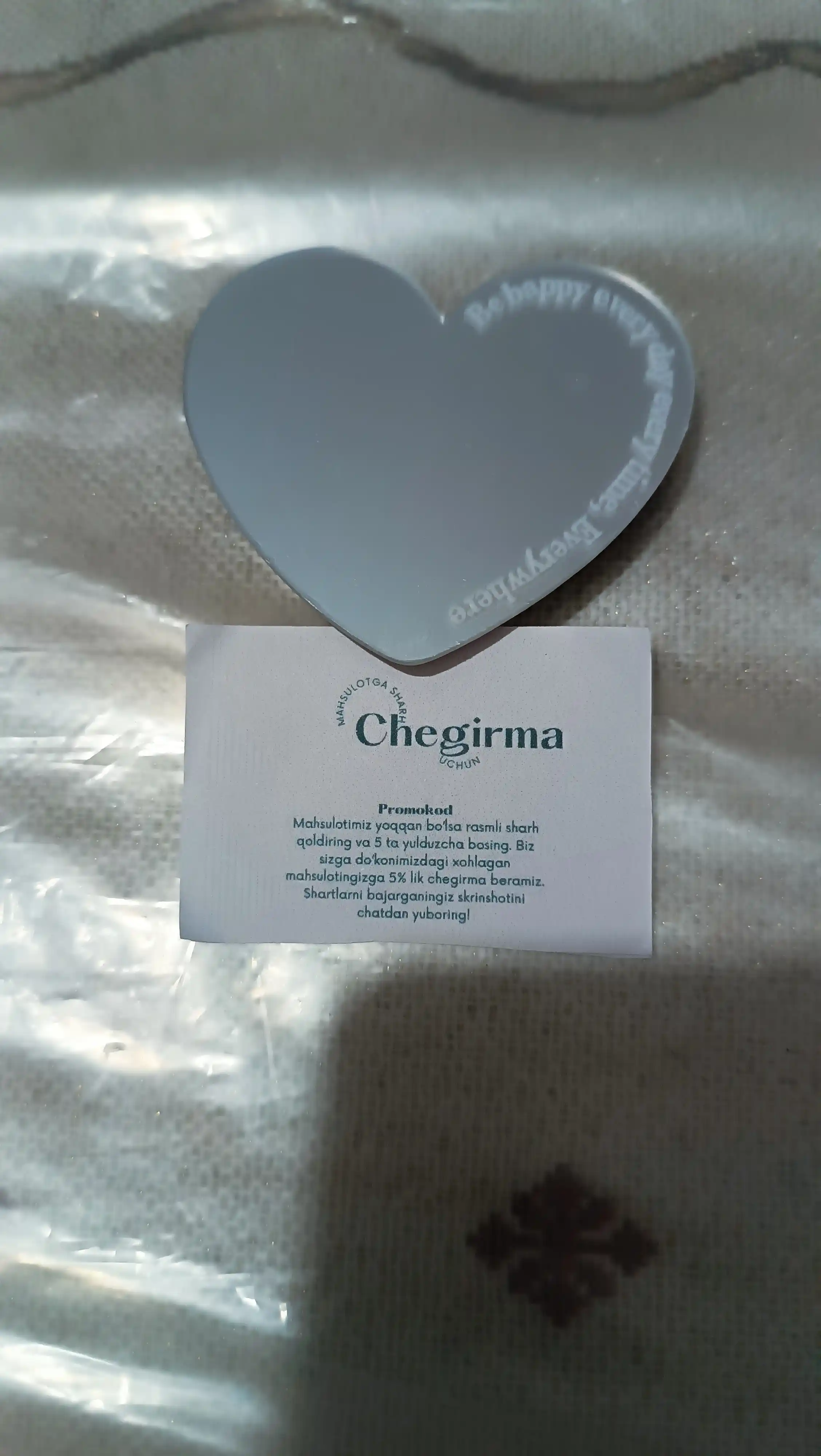 Стеклянный держатель для телефона
