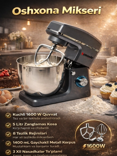 Планетарный миксер 10 л Bemonde BM-SM1005SB 1600 Вт — 2023-BEMONDEBMSM1005SB-СЕРЫЙ