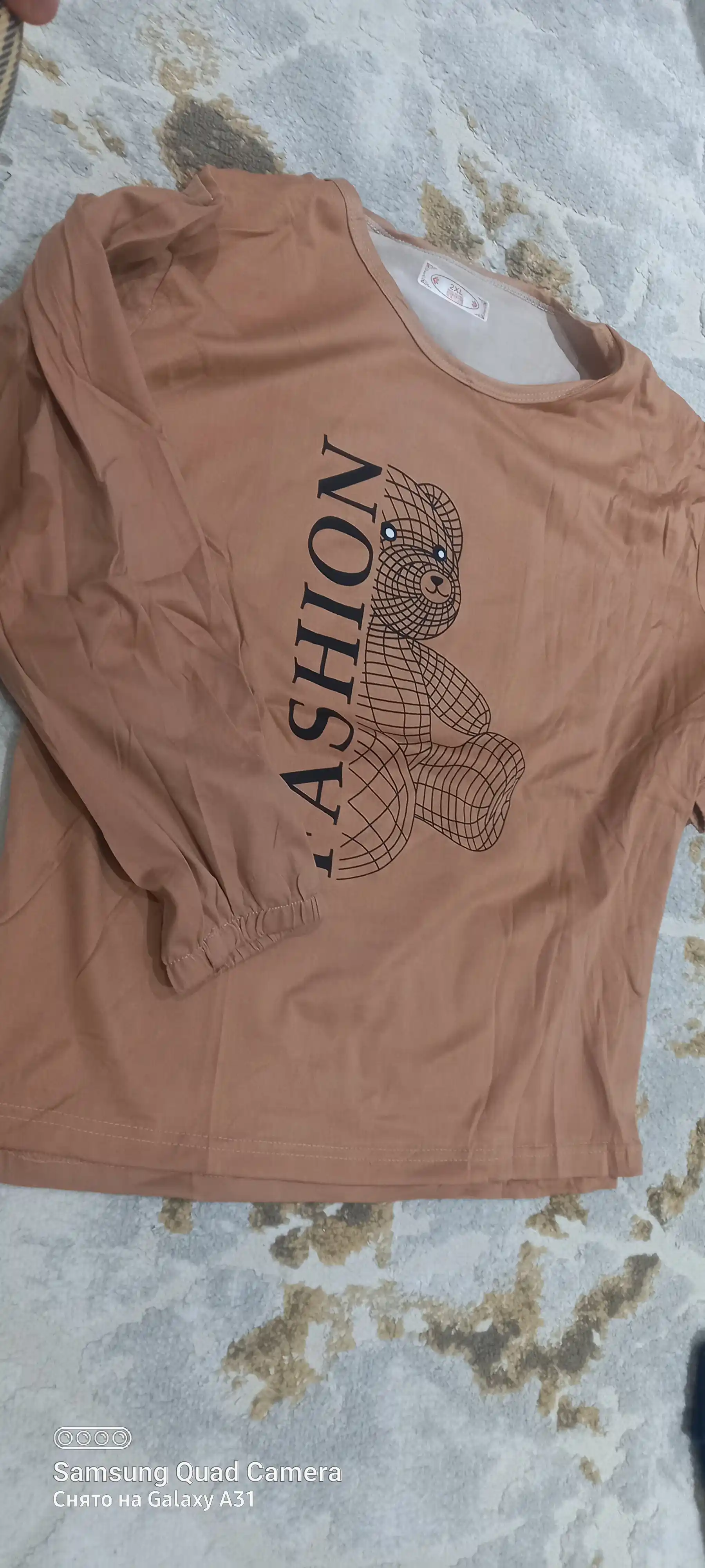 Пижама женская