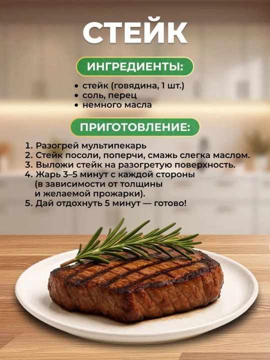 Sonifer 3 в 1: вафельница + тостер + сэндвичница, многофункциональный кухонный гриль