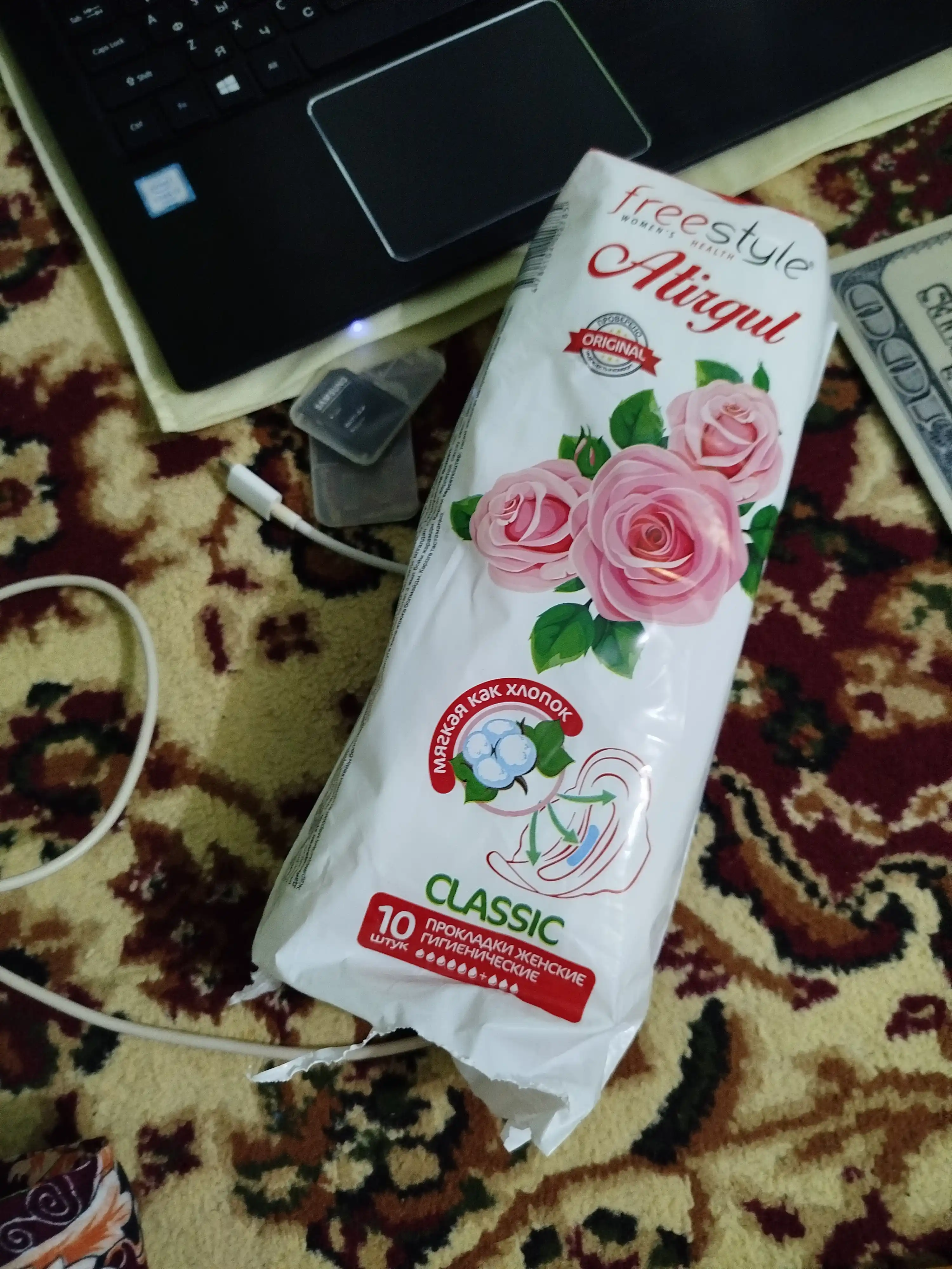 Ayollar uchun gigiena prokladkalari Free Style Atirgul Classic, 9 tomchi, 10 dona