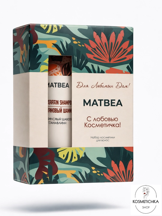 Matbea набор №3 Шампунь кератиновый, 400 мл, кератиновая маска, 250 мл - 