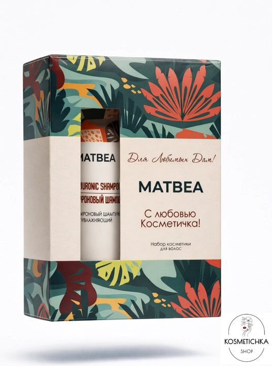 Набор Matbea, шампунь гиалуроновый, 400 мл, кондиционер, 250 мл, уход для волос - 