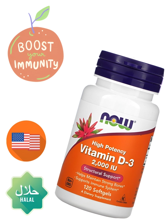 Vitamin D3 Now foods, 2000 IU, 5000 IU, yumshoq, halol