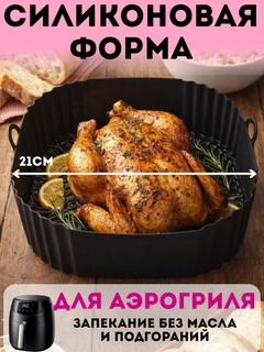 Угольный