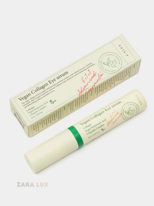 AXIS-Y Collagen Eye Serum — дарит молодость и сияние коже вокруг глаз