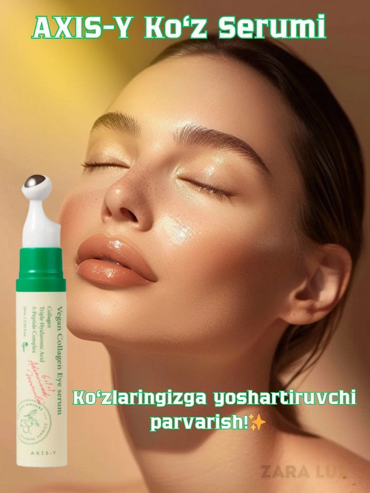 AXIS-Y Collagen Eye Serum — дарит молодость и сияние коже вокруг глаз - 
