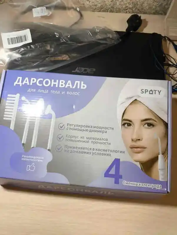 Дарсонваль для лица, тела и волос с 4 насадками, домашний косметологический аппарат