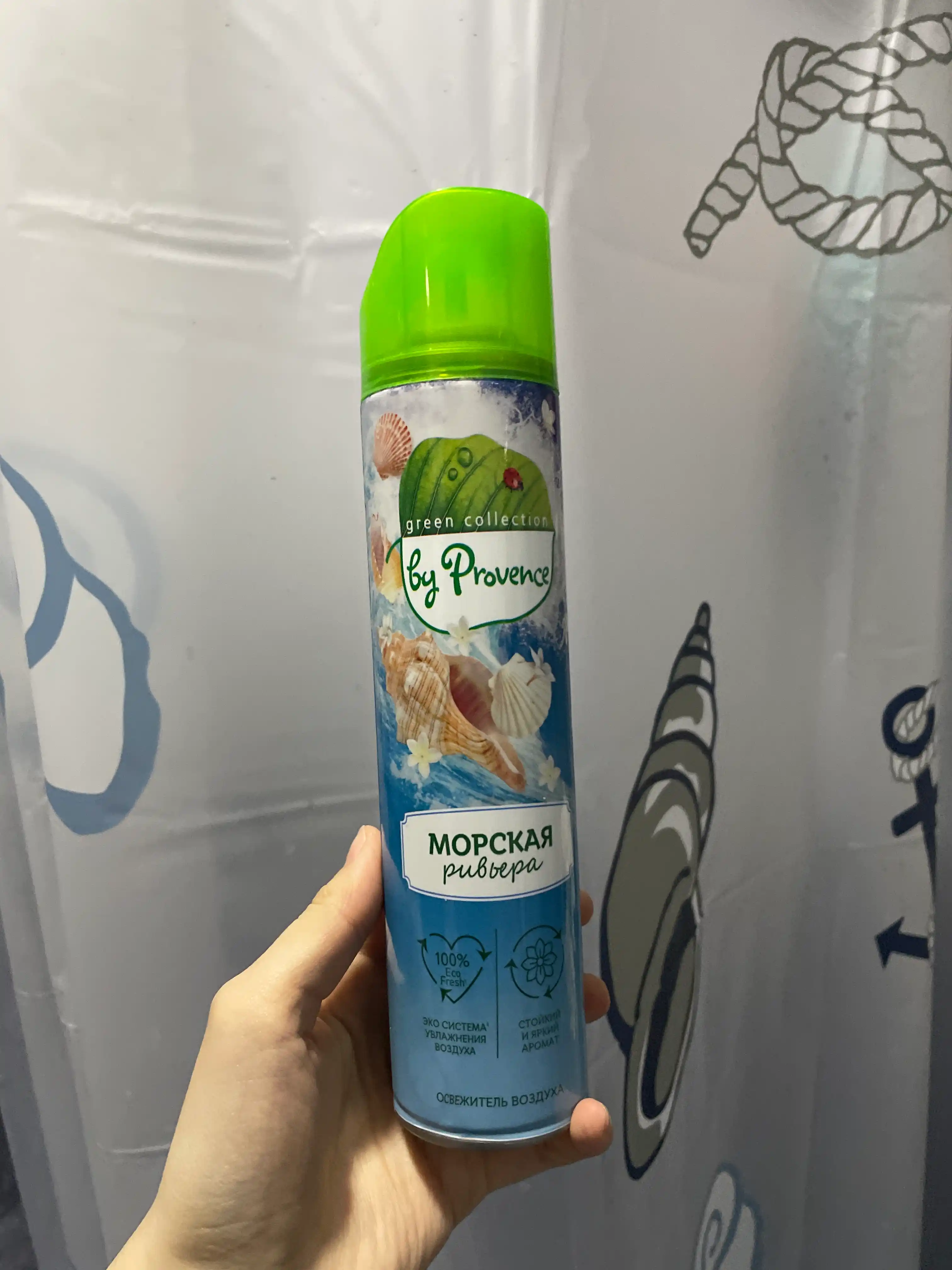Освежитель воздуха Eco Fresh Морская Ривьера 300 мл