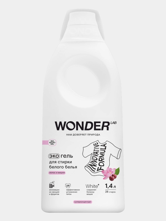 Эко гель для деликатной стирки Утренние Цветы Wonder Lab