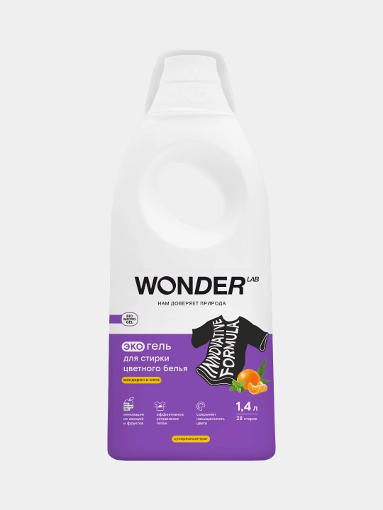 Эко гель для деликатной стирки Утренние Цветы Wonder Lab