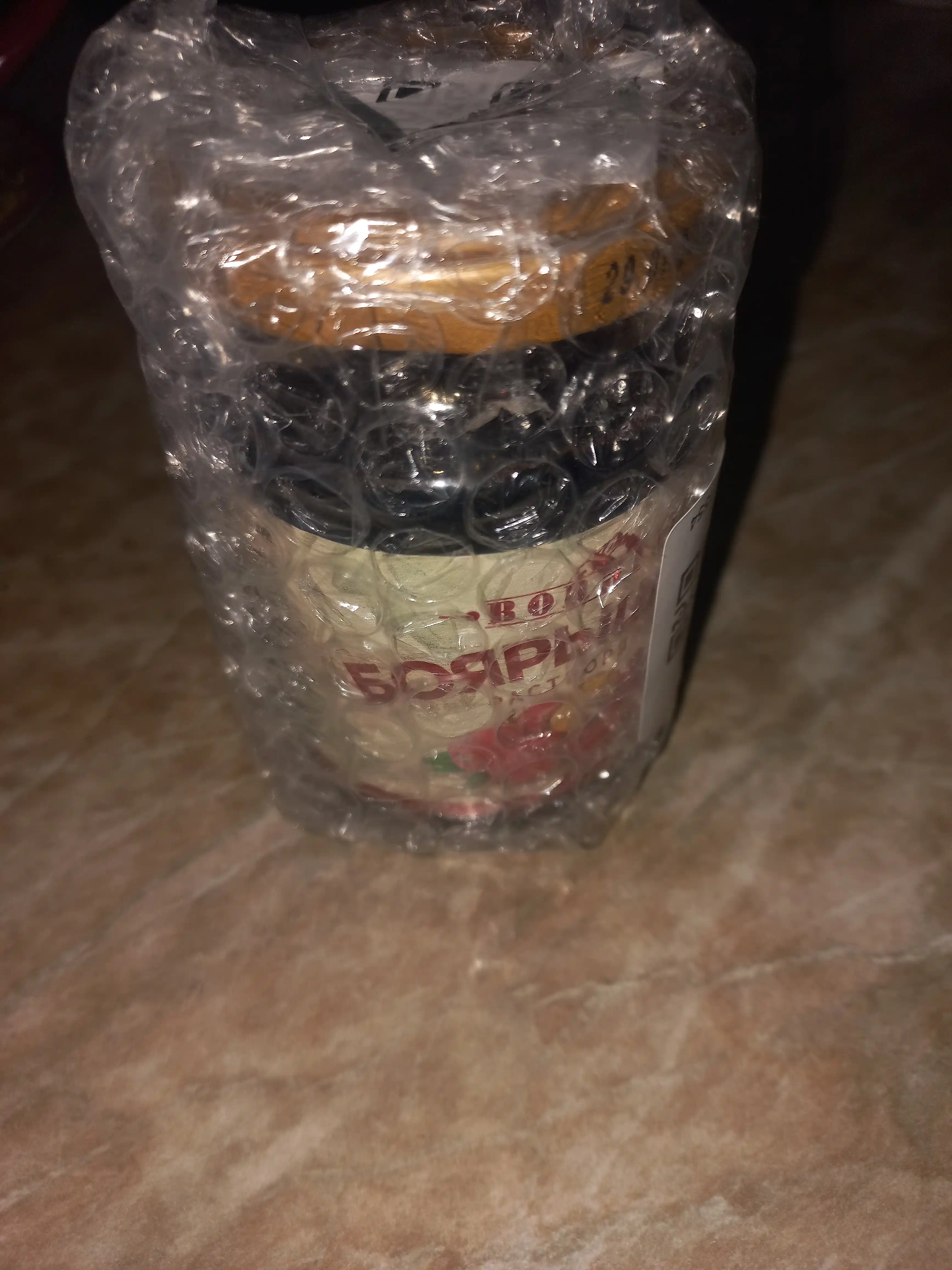 Tabiiy do‘lana, "BORHILL" suyuq ekstrakti, 200 g